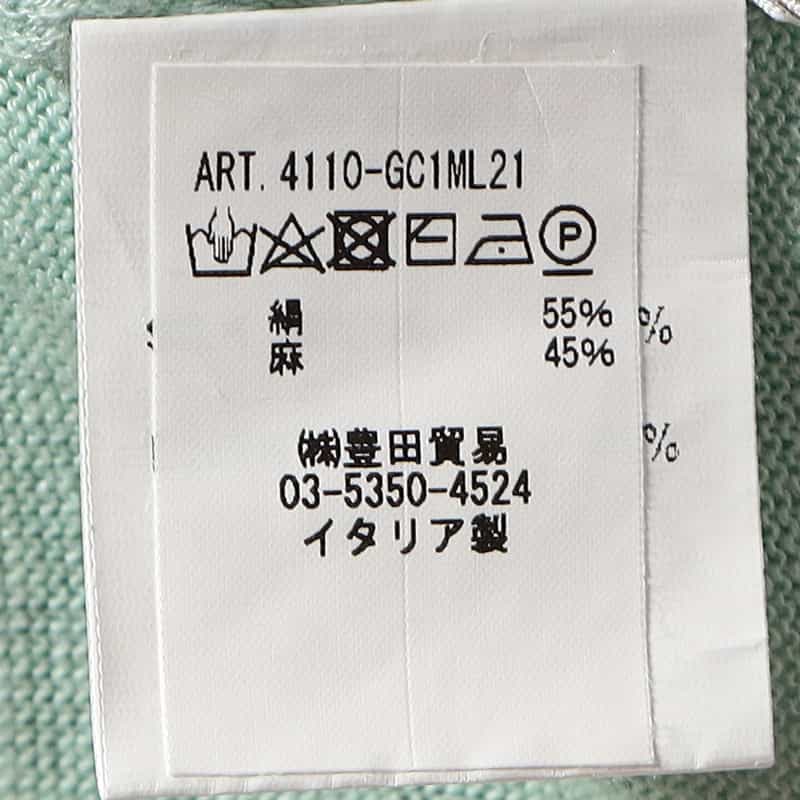 FILIPPO DE LAURENTIIS シルクリネンクルーネックニットプルオーバー LIGHT GREEN