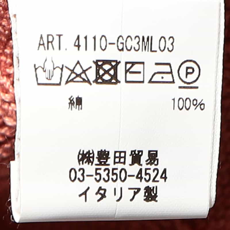 FILIPPO DE LAURENTIIS コットンクルーネックニットプルオーバー PINK