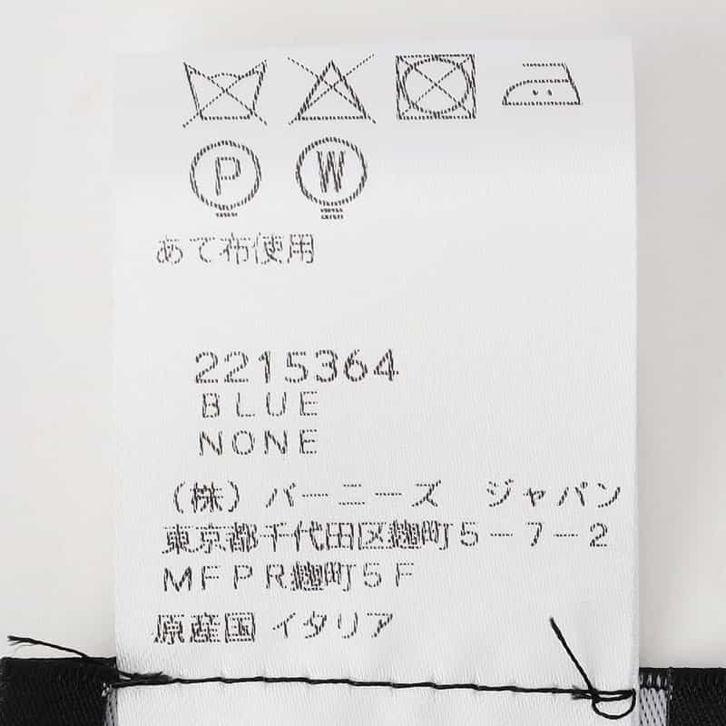 BARNEYS NEW YORK スカーフ BLUE