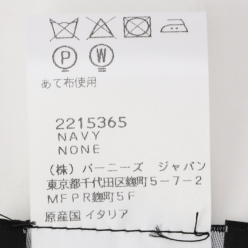 BARNEYS NEW YORK スカーフ NAVY