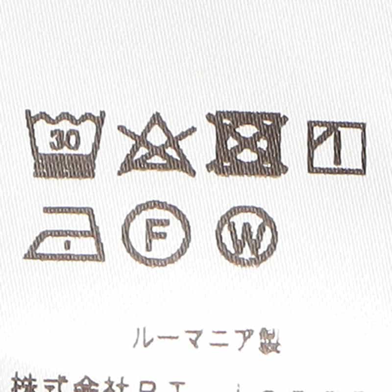 PT TORINO ストレッチナイロンジャージーパンツ "EPSILON ZIP" KHAKI