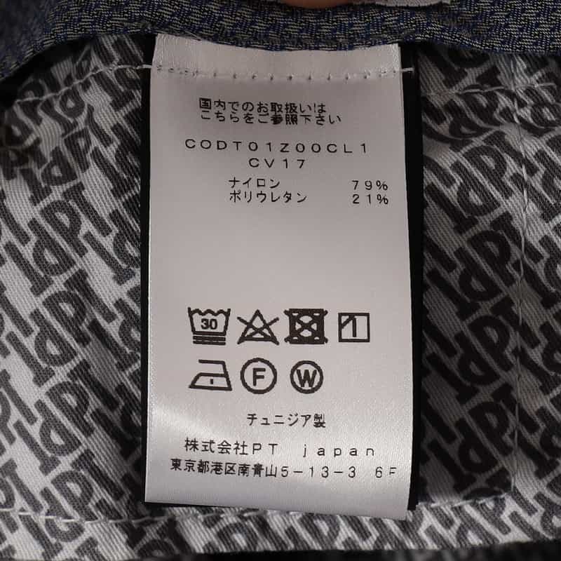 PT TORINO ガーメントダイジャージーパンツ "S.SLIM" NAVY