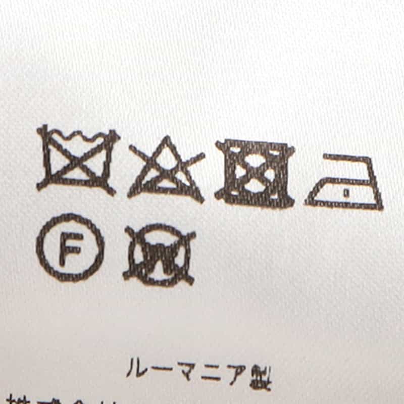 PT TORINO ドローストリングシアサッカーパンツ "SLIM JOGGER" NAVY