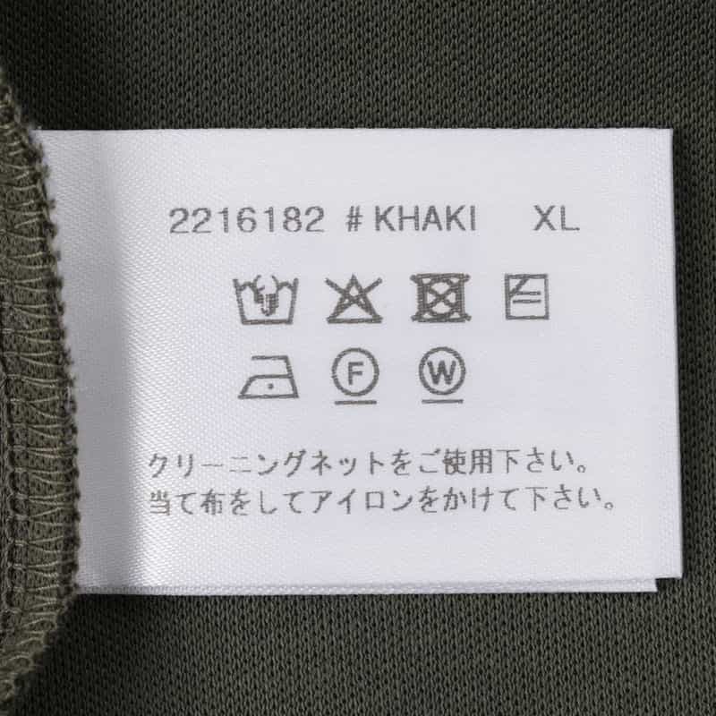 BARNEYS NEW YORK ロングスリーブカットソー（アルビニ社製コットン使用） KHAKI