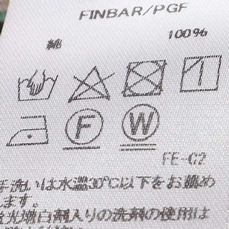 FRANK&EILEEN フラワー柄シャツ “FINBAR" MULTI COLOR