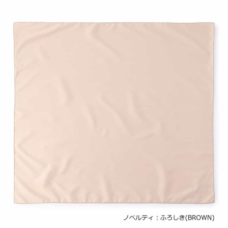 BARNEYS NEW YORK ウォッシャブル バッグオープンカットソー(ふろしき付き) KHAKI