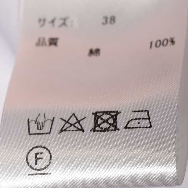 BARNEYS NEW YORK ウォッシャブル バックオープンパッドキャミソール(ふろしき付き) LIGHT GRAY