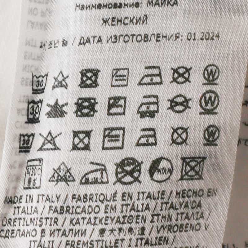 MM6 MAISON MARGIELA コットン スリーブレスカットソー WHITE