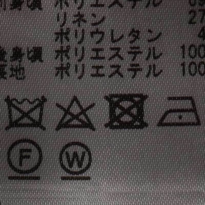 BARNEYS NEW YORK セットアップ ボックステーラードジャケット NAVY