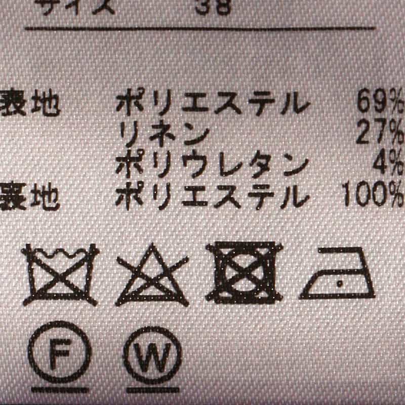 BARNEYS NEW YORK セットアップ ショートベスト NAVY