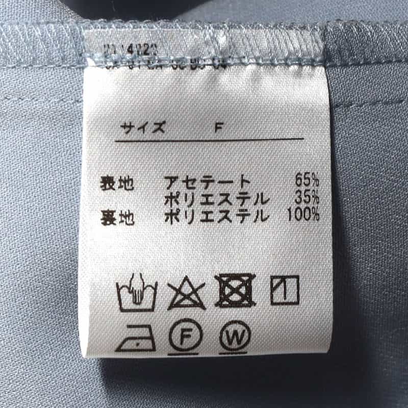 BARNEYS NEW YORK ウォッシャブル ロングスリーブシャツドレス LIGHT BLUE