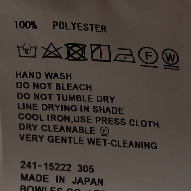 HYKE タスランツイルブラウス BLACK