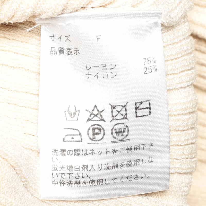 BARNEYS NEW YORK セットアップ ウォッシャブル ニットプルオーバー BEIGE