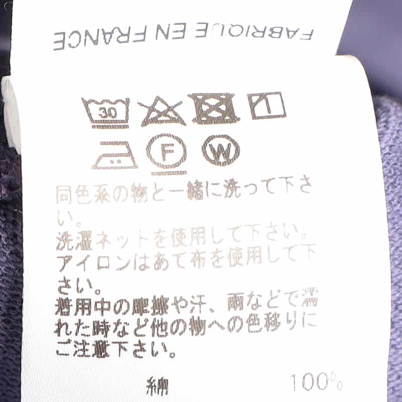 ELACIO 鹿の子ポロシャツ PURPLE