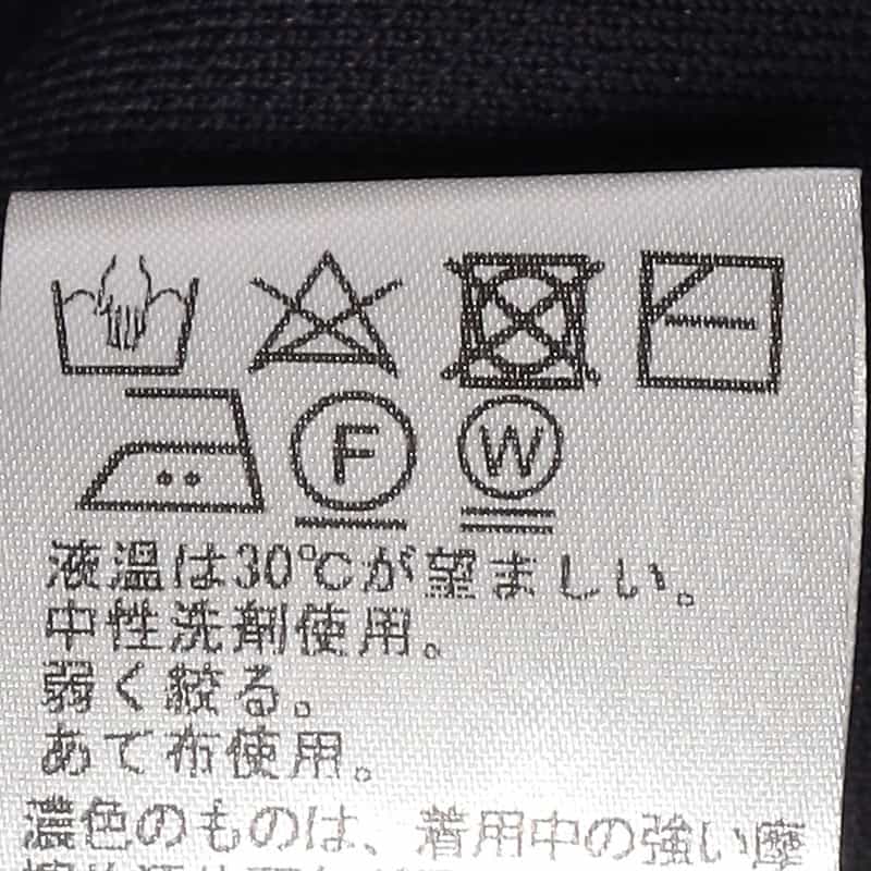 BARNEYS NEW YORK サファイアクール加工2Bジャケット NAVY