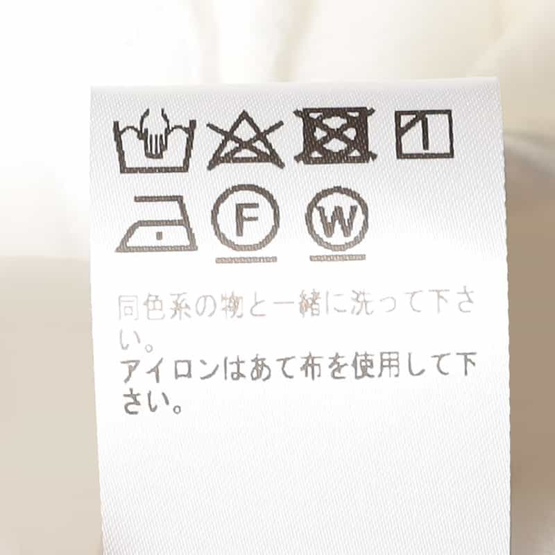 BAGUTTA ロングシャツレイヤードドレス WHITE