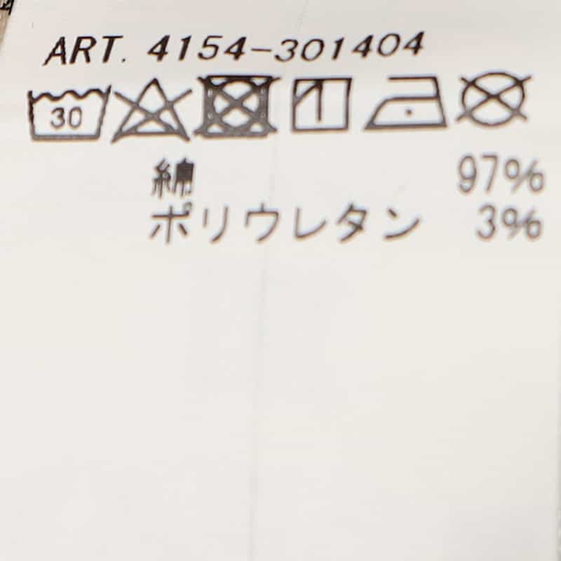 CIRCOLO1901 ハイウエストワイドパンツ BLACK