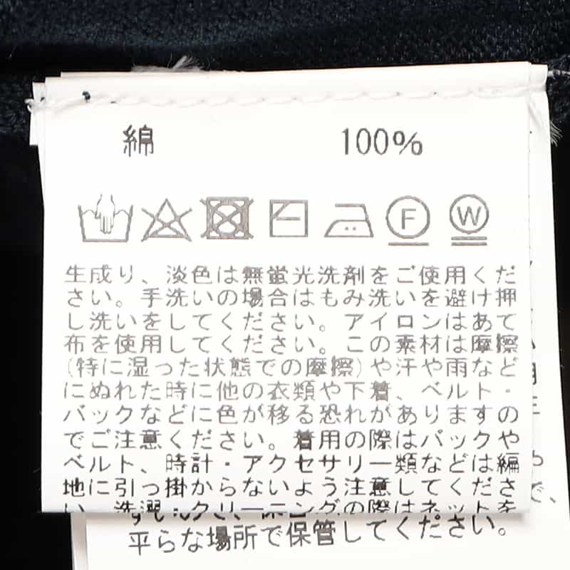 BARNEYS NEW YORK 海島綿スキッパーシャツ NAVY