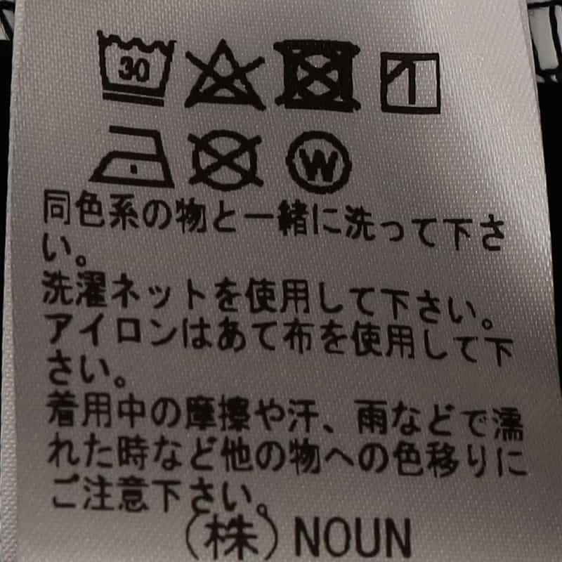 DEVOTION TWINS ノースリーブ ギャザーヘムブラウス BLACK