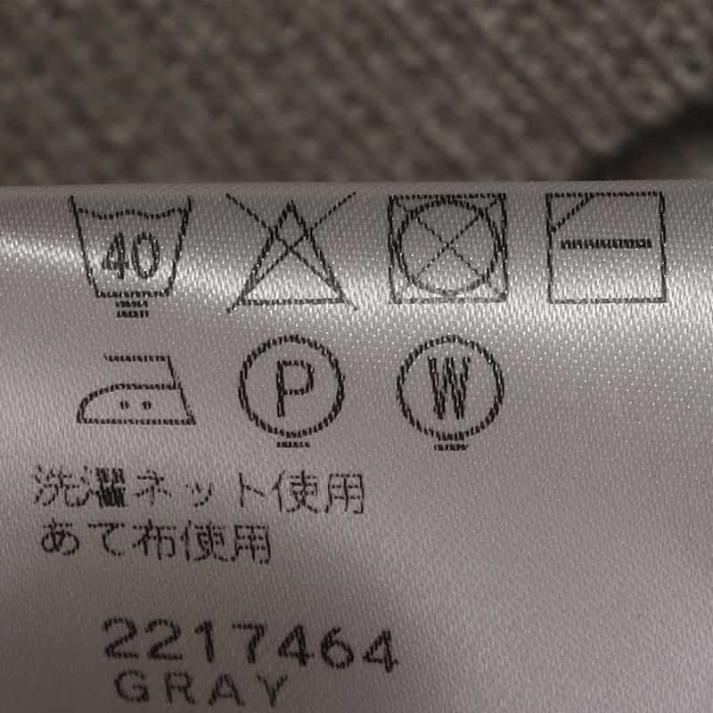 BARNEYS NEW YORK マルチボーダーリネンコットンニットプルオーバー GRAY