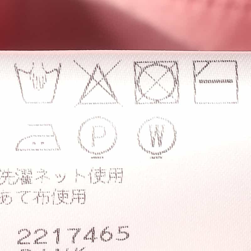 BARNEYS NEW YORK クルーネックコットンニットプルオーバー PINK