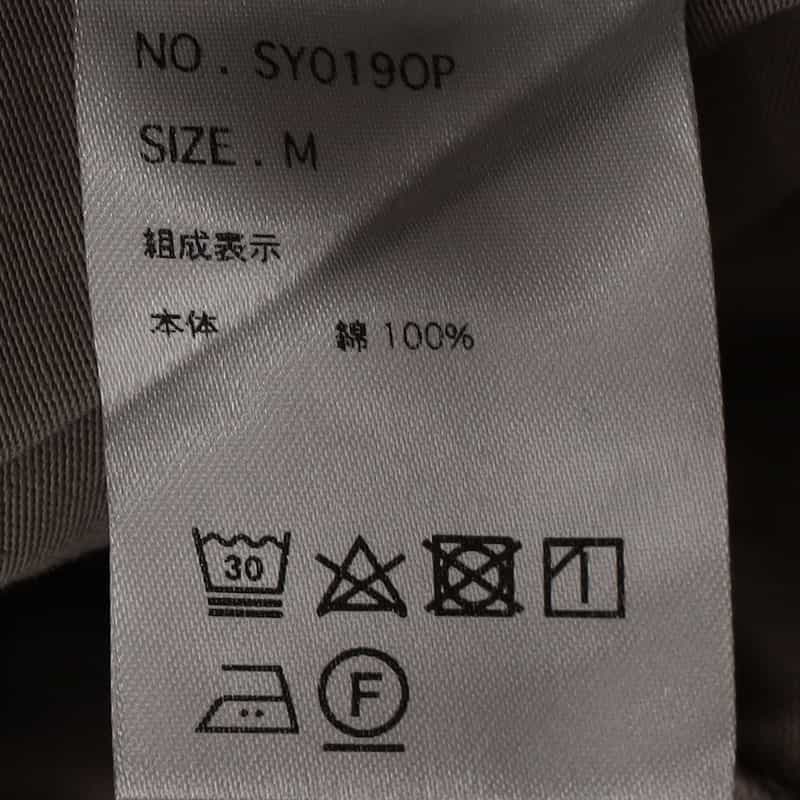 SYNE TOKYO シン トウキョウ×翁安芸氏 コラボレート Iラインスエットドレス GRAY BEIGE