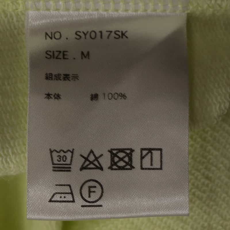 SYNE TOKYO シン トウキョウ×翁安芸氏 コラボレート 限定フレアスカート LT YELLOW