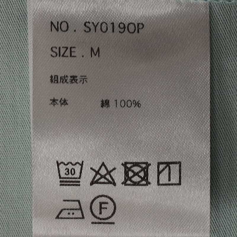 SYNE TOKYO シン トウキョウ×翁安芸氏 コラボレート 限定Iラインスエットドレス LT GREEN