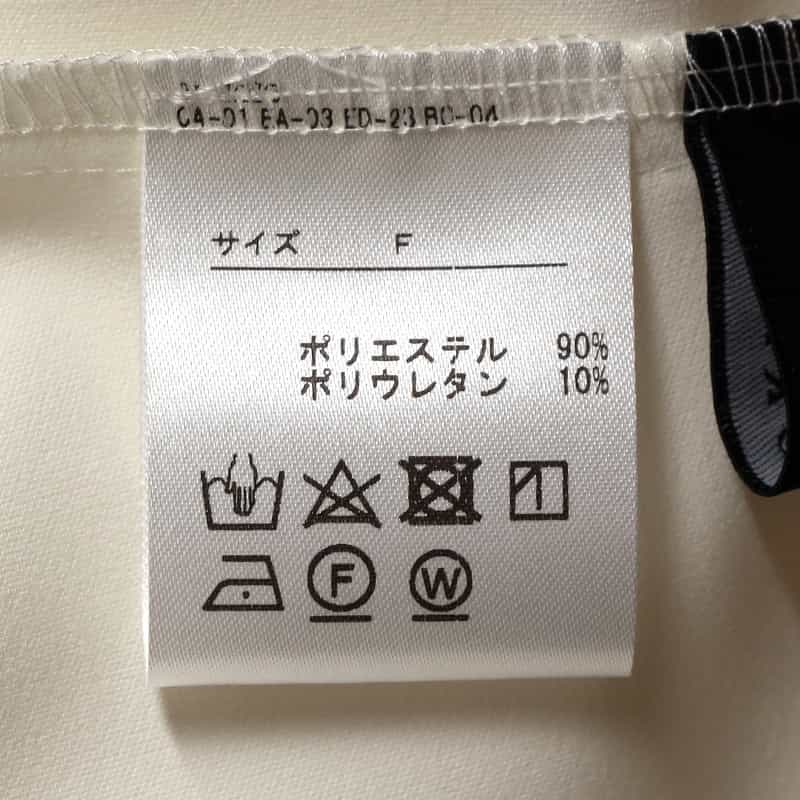 BARNEYS NEW YORK ウォッシャブル アシンメトリーブラウス WHITE