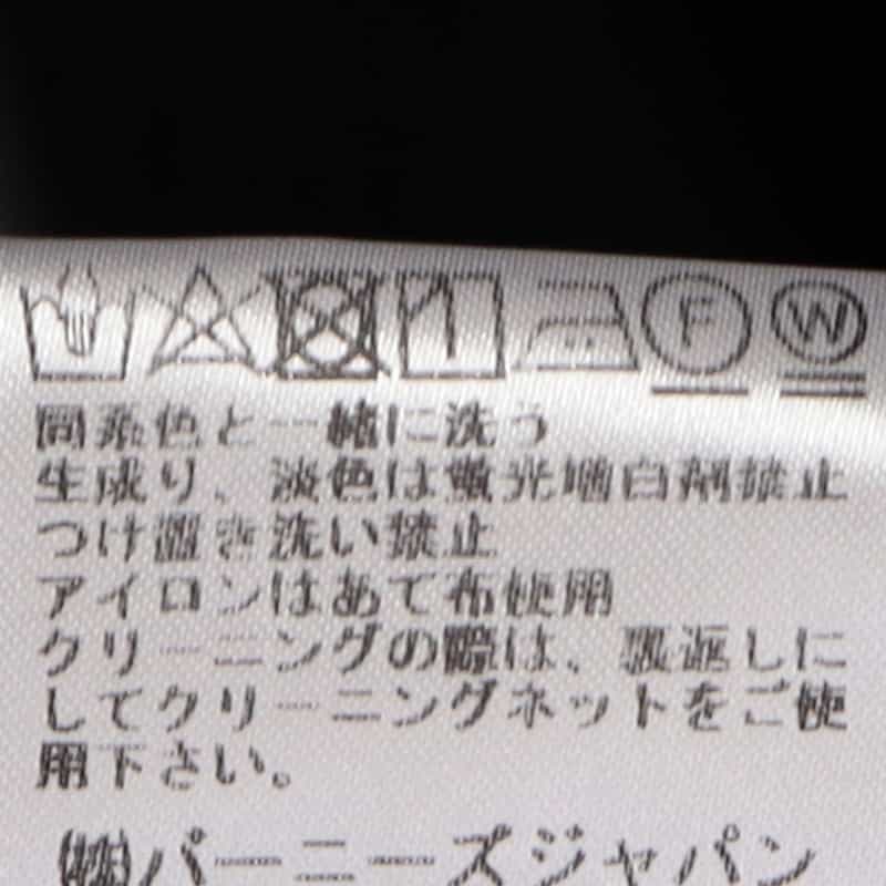 BARNEYS NEW YORK ウォッシャブル ギンガムチェック柄フレアスカート NAVY