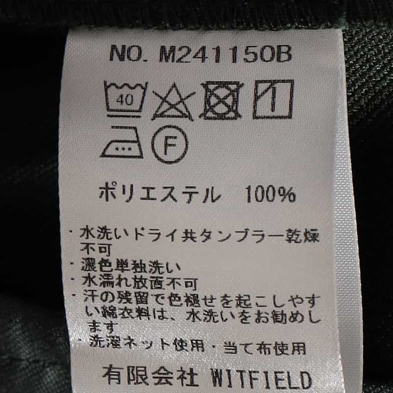 MR.OLIVE イージースラックスパンツ OLIVE