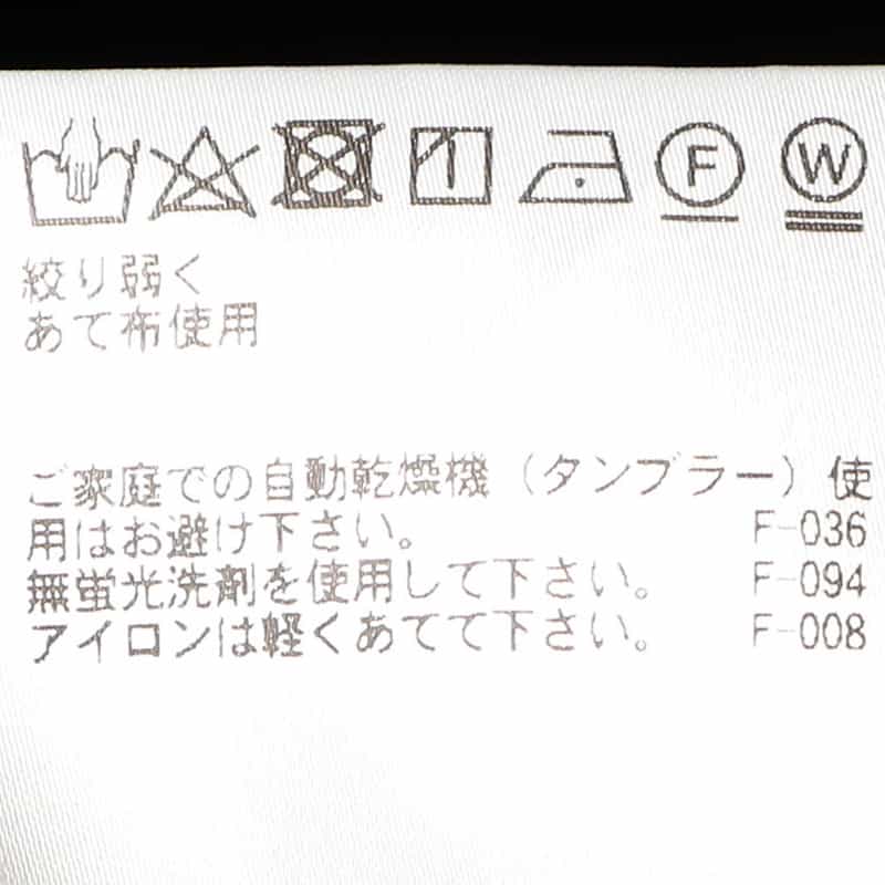 CITERA ジップアップブルゾン BLACK