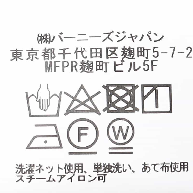 BARNEYS NEW YORK セットアップシアサッカージャケット NAVY