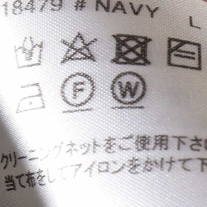 BARNEYS NEW YORK クルーネックカットソー （ALBINI社製生地使用） NAVY