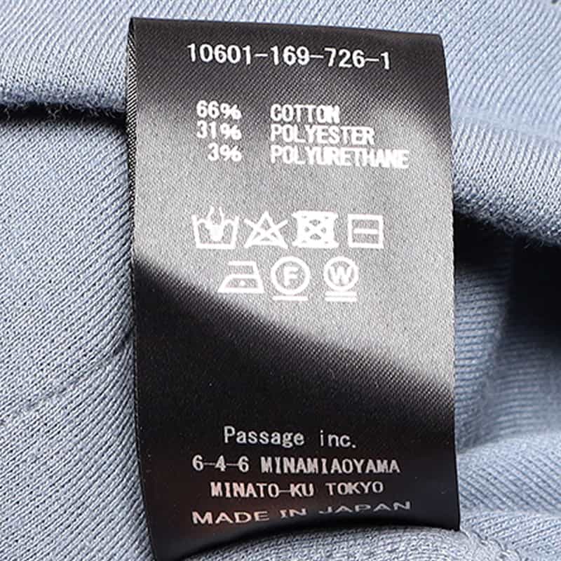 COGTHEBIGSMOKE セミワイド ジャージパンツ BLUE