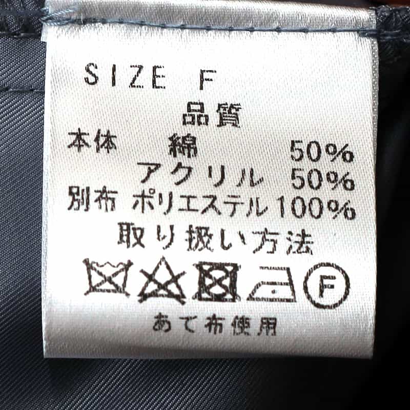 BARNEYS NEW YORK コンビネーションドレス BLUE