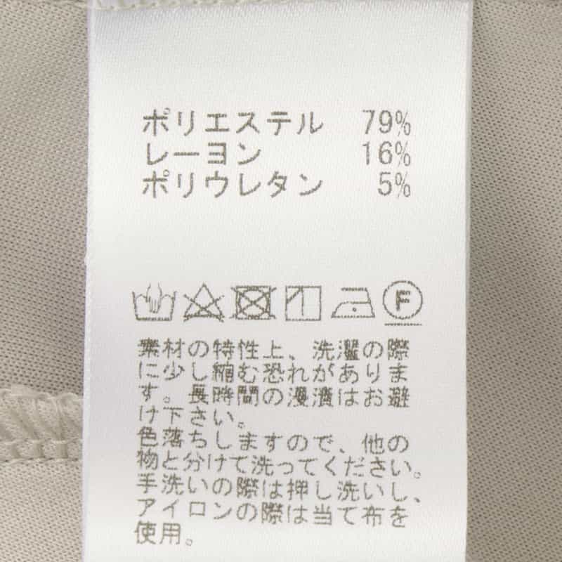 BARNEYS NEW YORK ウォッシャブル ジップアップパーカー LT GRAY