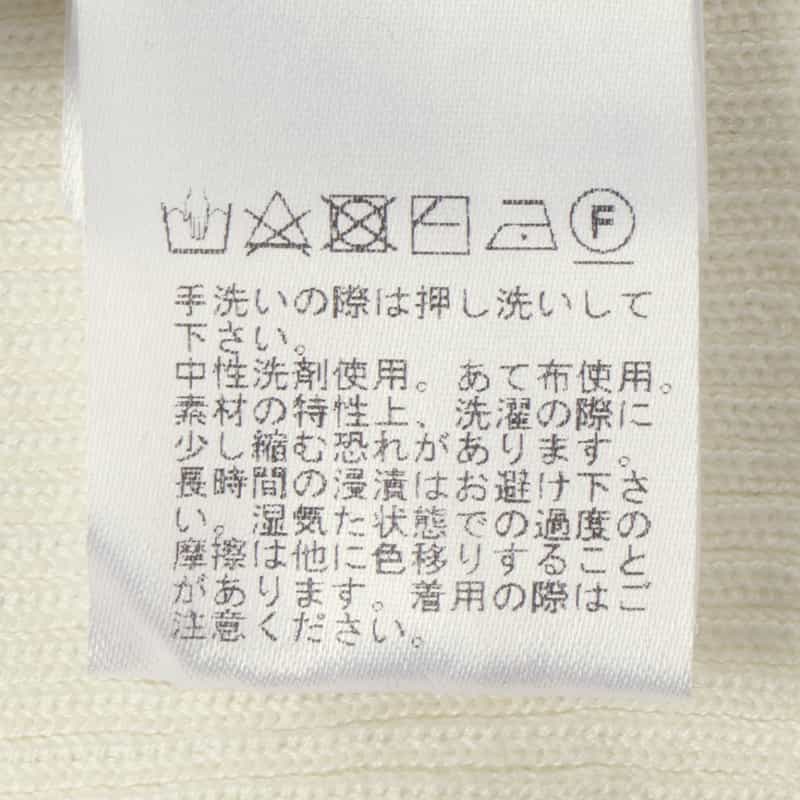 BARNEYS NEW YORK ウォッシャブル コットン素材 スクエアネック ホールガーメントリブニットプルオーバー OFF WHITE