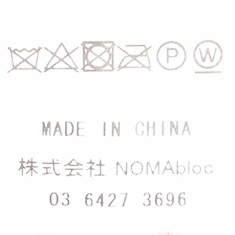 NOMA T.D. Vネックニットベスト RED