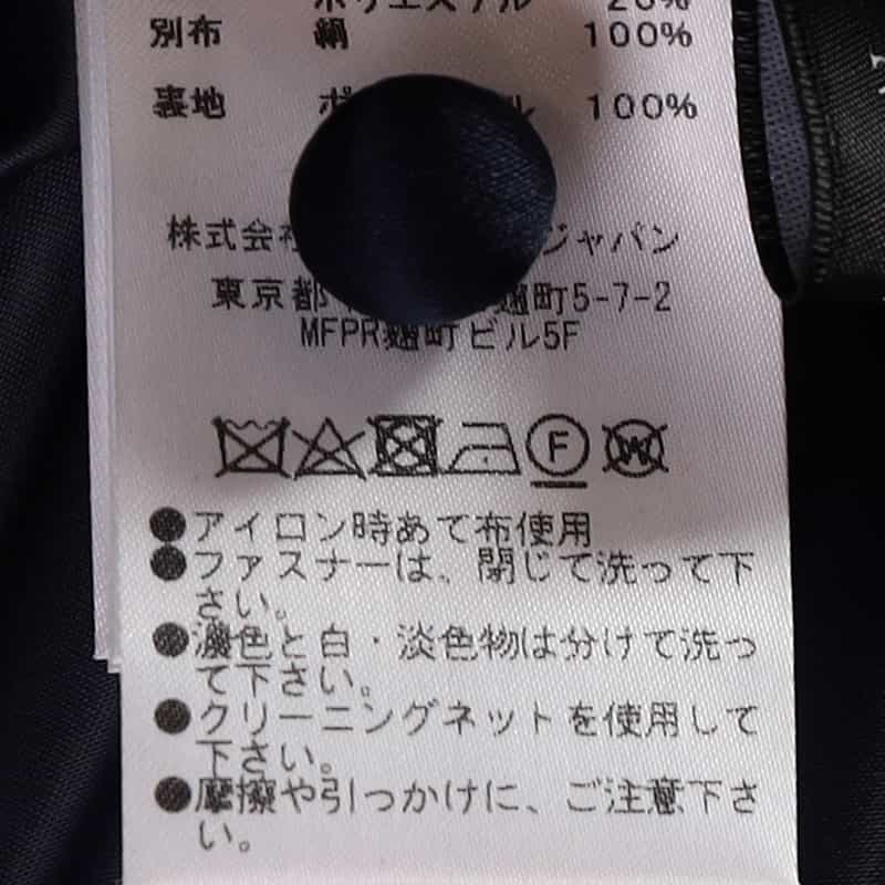 BARNEYS NEW YORK バックシアーマキシドレス NAVY