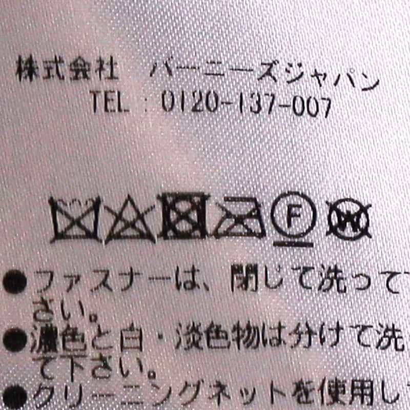 BARNEYS NEW YORK ジャカード素材ギャザーロングスカート LT GRAY