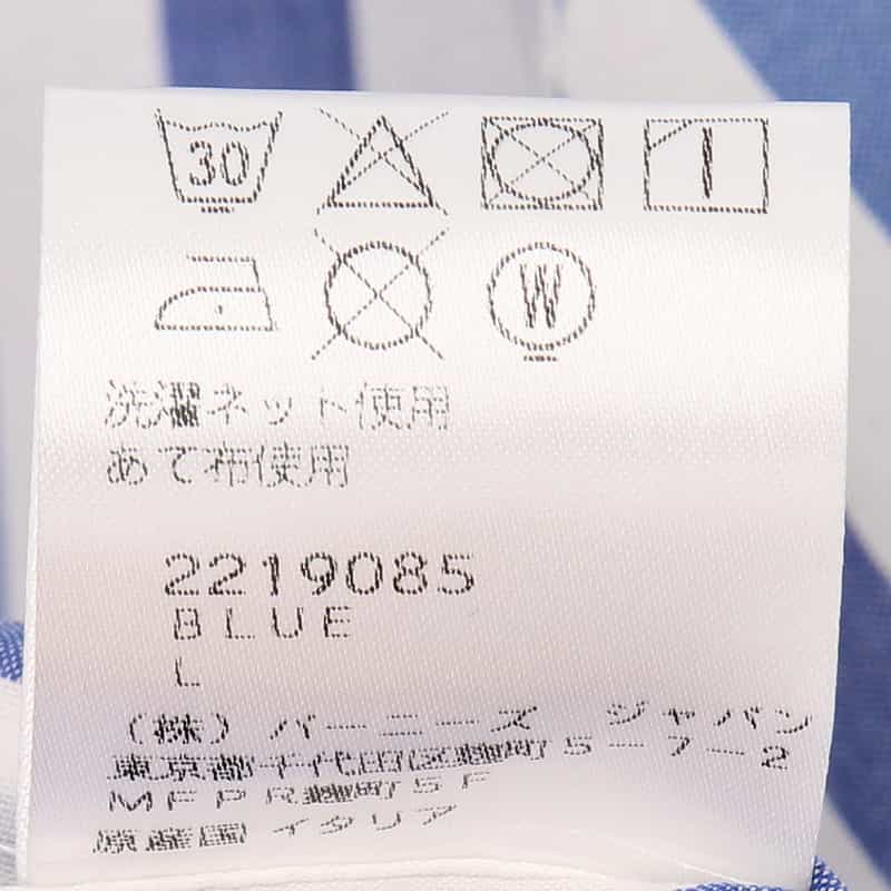 ALESSANDRO GHERARDI ストライプ柄シャツ BLUE