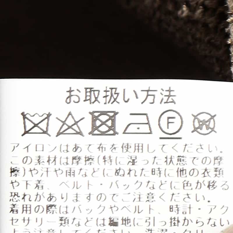 GIM Vネックニットカーディガン KHAKI