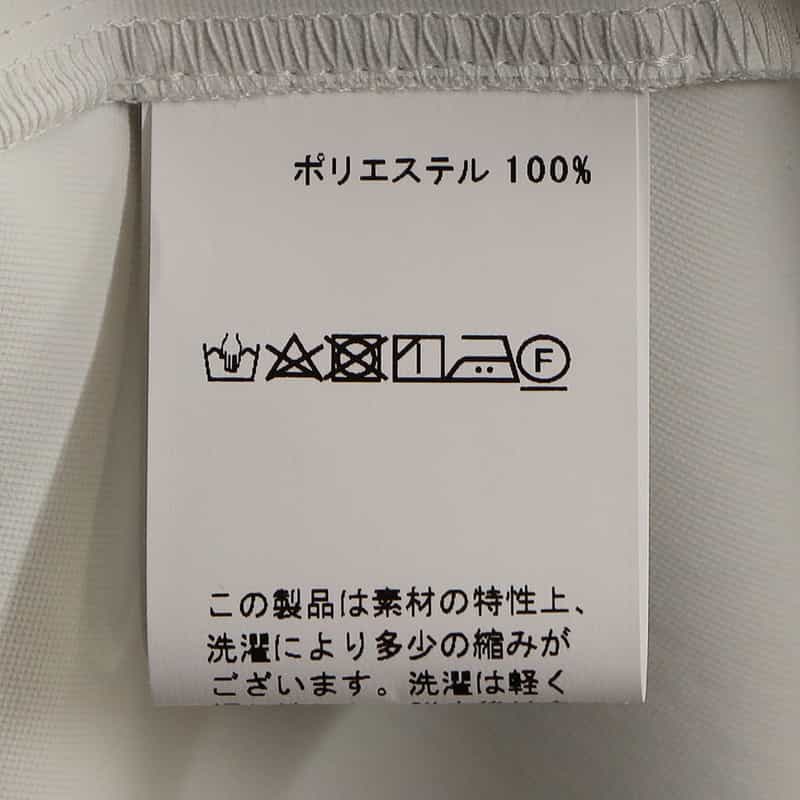 BARNEYS NEW YORK ウォッシャブル フレアジャケット LIGHT GREEN