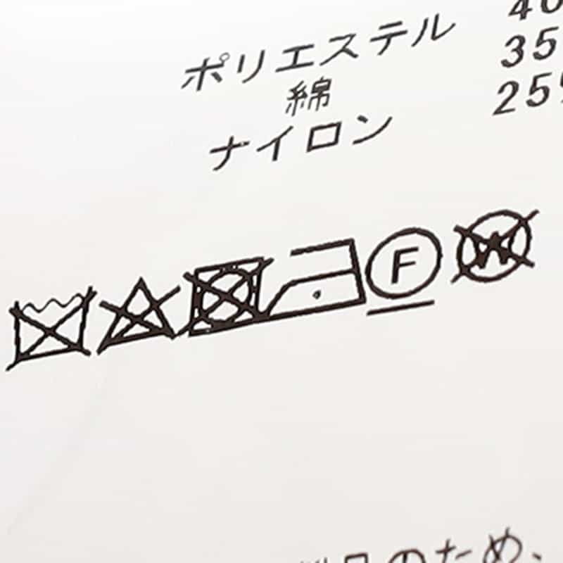 BARNEYS NEW YORK シアー素材 ロングニットカーディガン WHITE