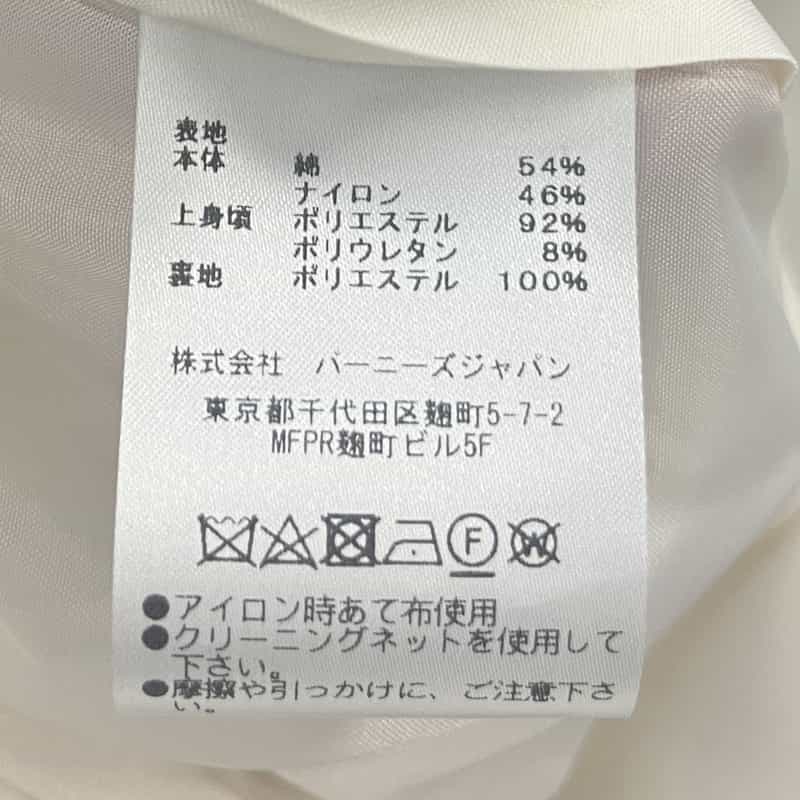 BARNEYS NEW YORK 異素材コンビネーションAラインドレス BLACK