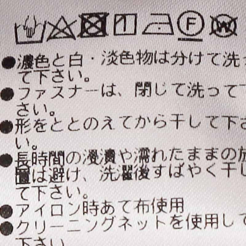 BARNEYS NEW YORK セットアップ ウォッシャブル ハイウエストワイドパンツ GRAY BEIGE