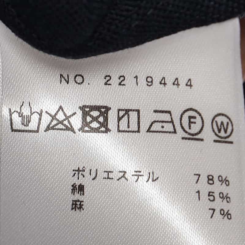 BARNEYS NEW YORK ウォッシャブル ラッフルノースリーブブラウス NAVY