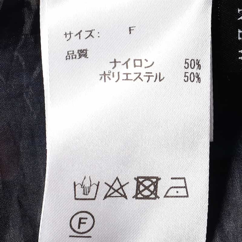 BARNEYS NEW YORK シアー素材 バッグリボンブラウス (インナーキャミソール付) NAVY