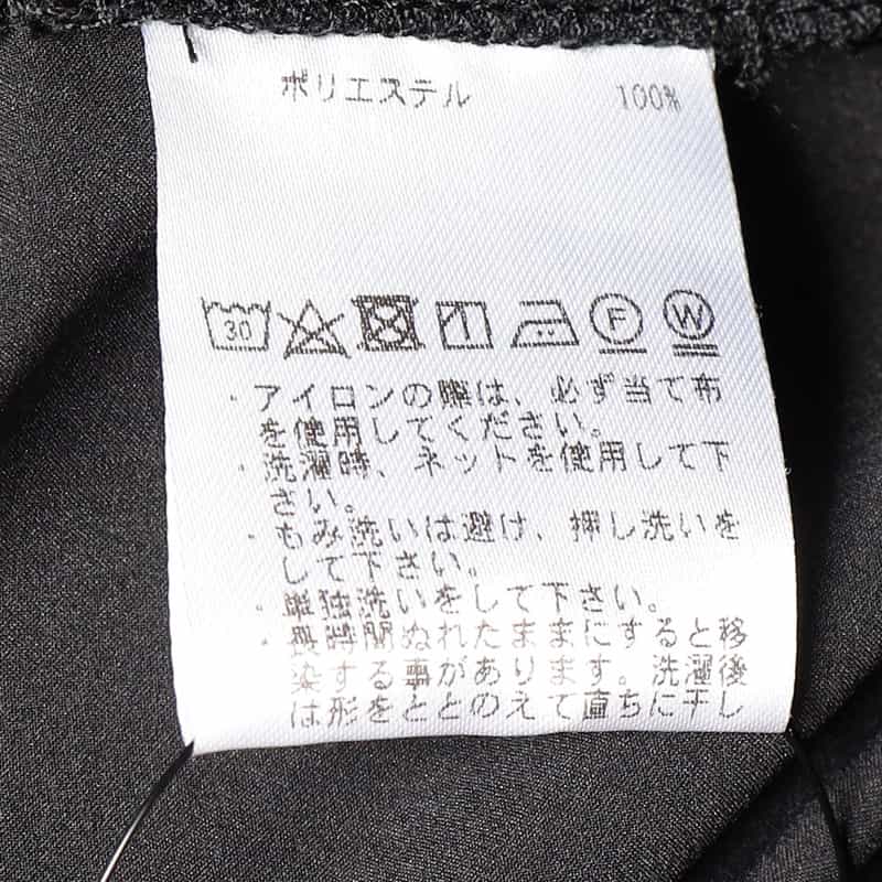 BARNEYS NEW YORK イージーパンツ BLACK